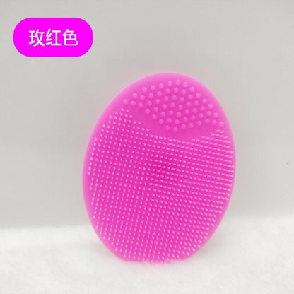 Silicone Soft Baby Massage Brush